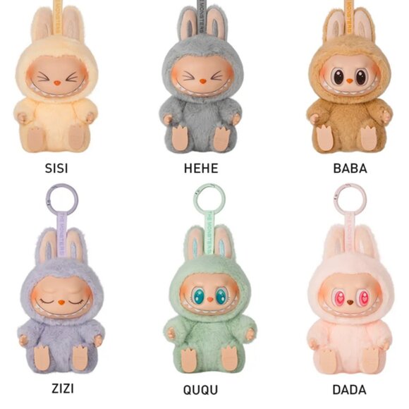 COPY - LABUBU Have A Seat V2 Collection - Zizi - Picture 2 of 4